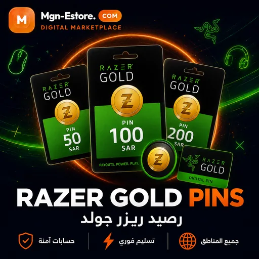 Razer Gold Global