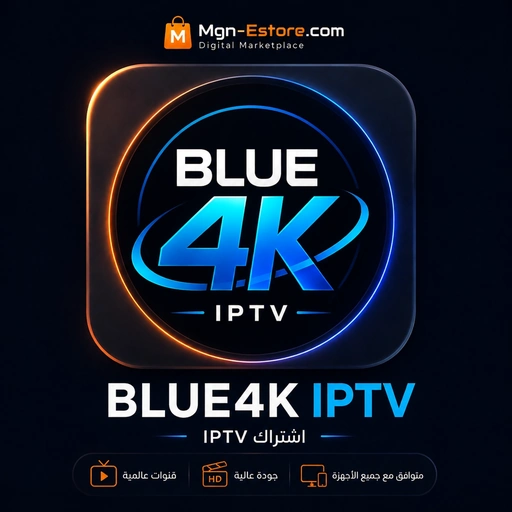 Blue4K
