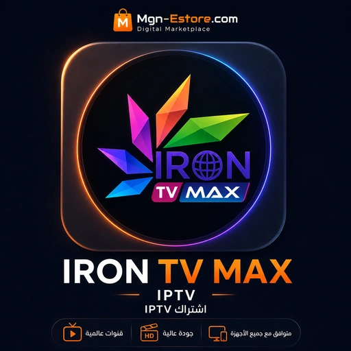 Iron TV Max HD