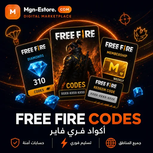 Garena Free Fire Pins(أكواد)