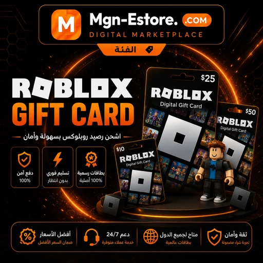 Roblox Global