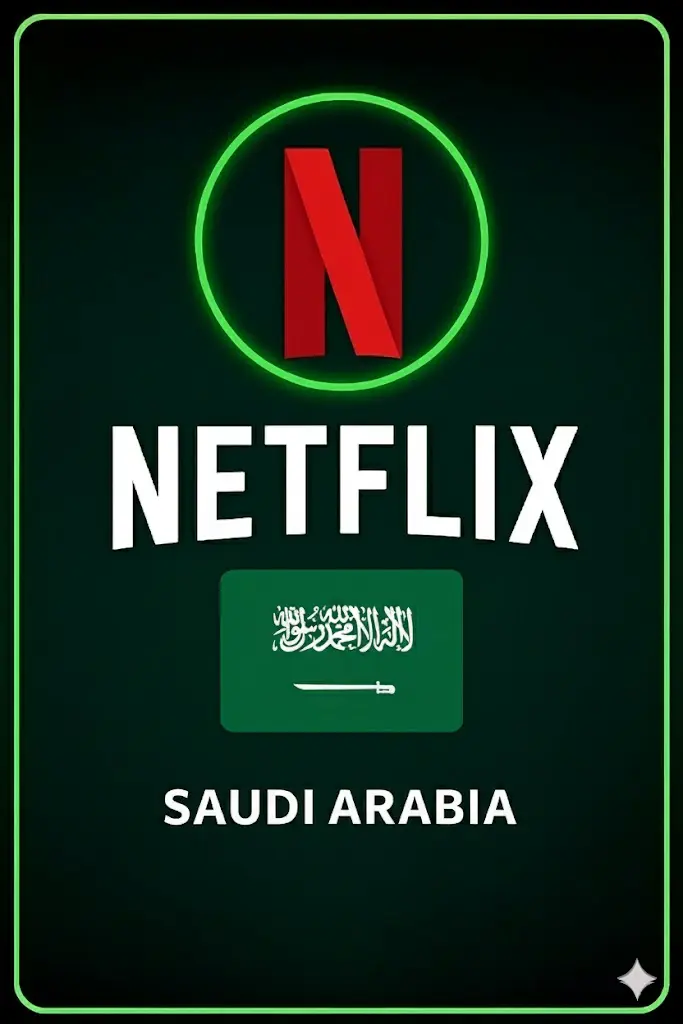 NETFLIX SAUDI ARABIA
