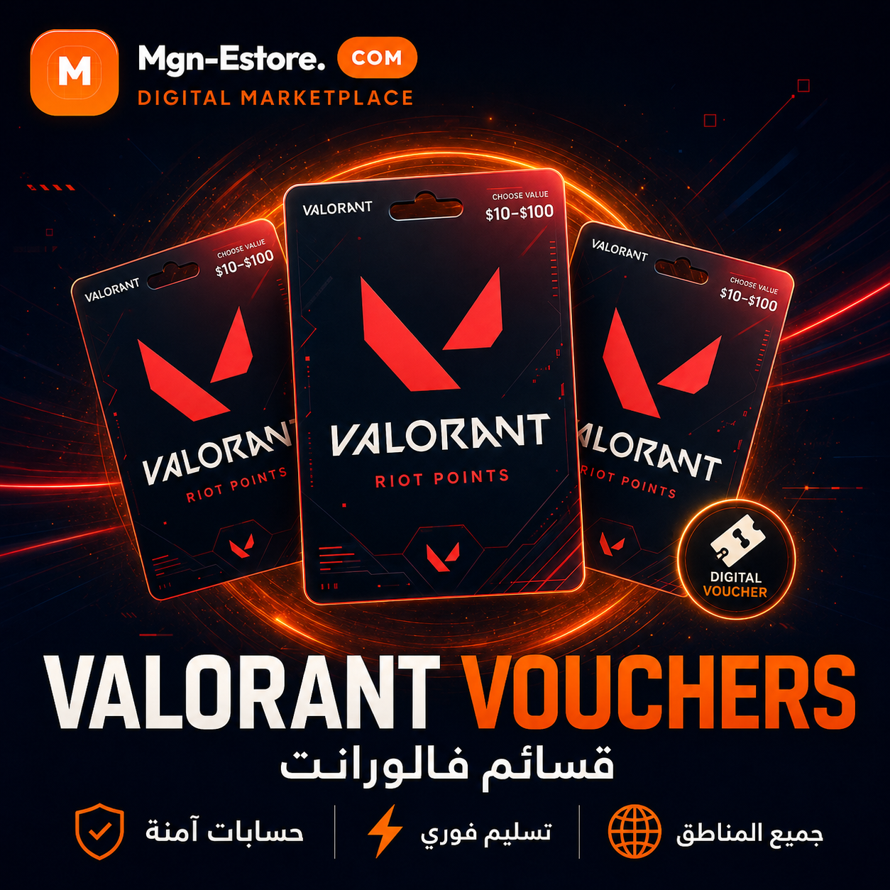 VALORANT