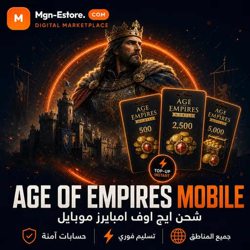 Age of Empire Mobile