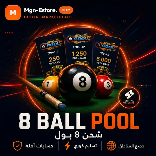 8 Ball Pool
