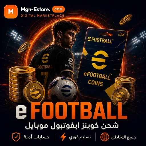 EFOOTBALL MOBILE (PES)