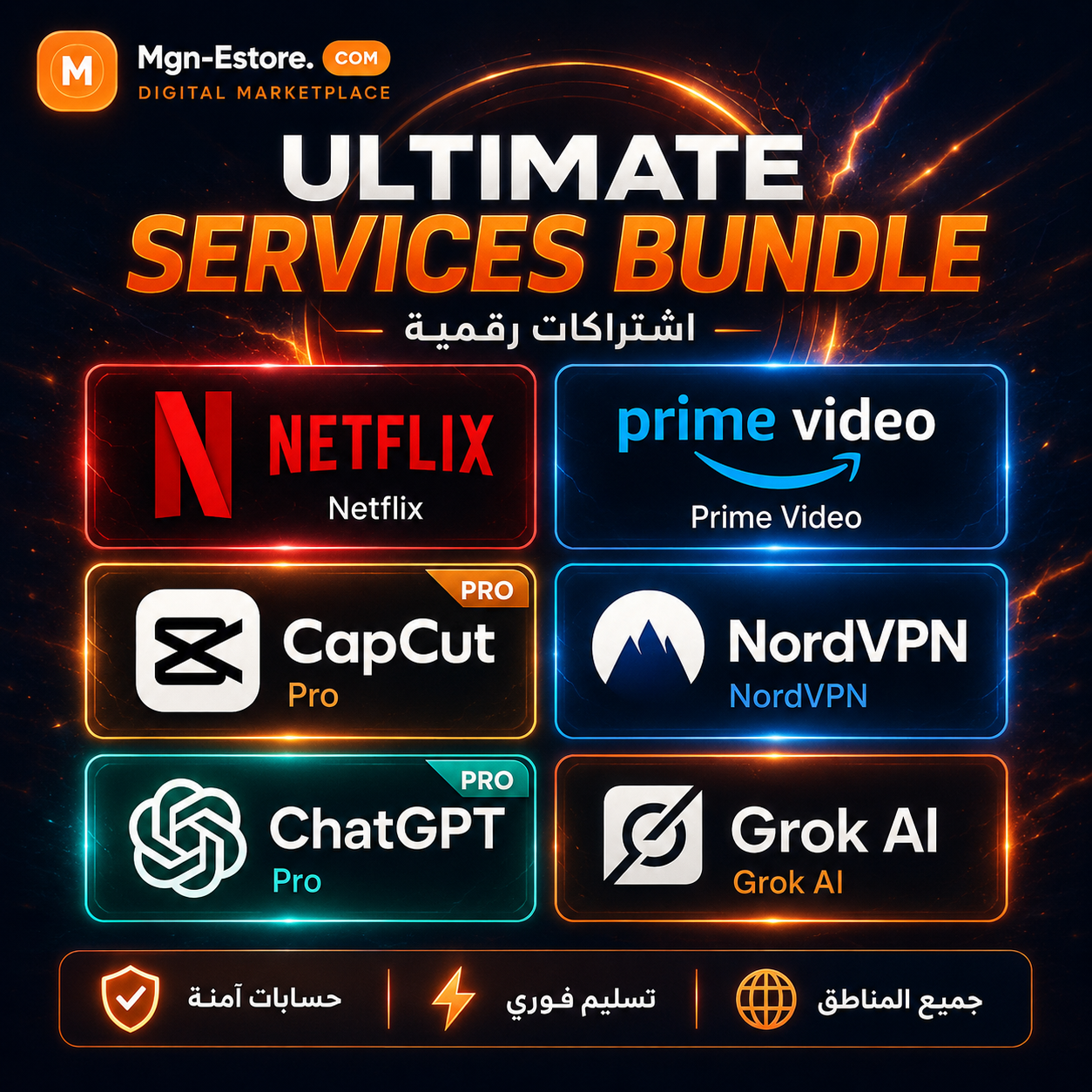 PREMIUM APPS SERVICE