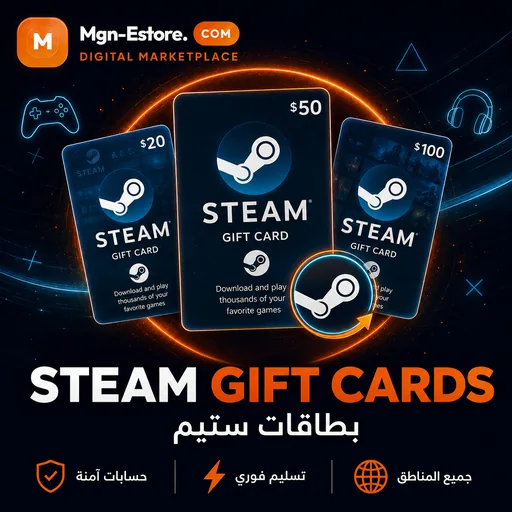 STEAM GIFT CARD