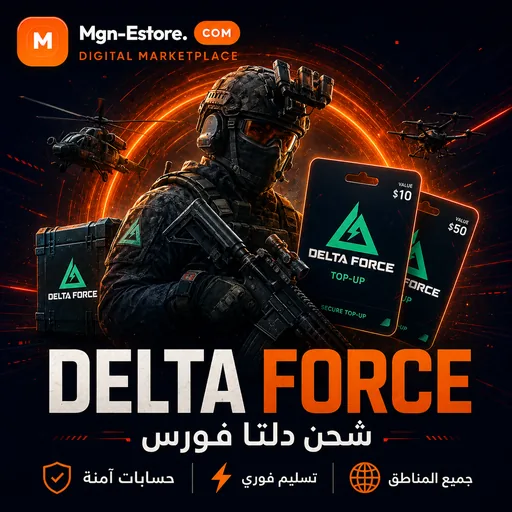 Delta Force