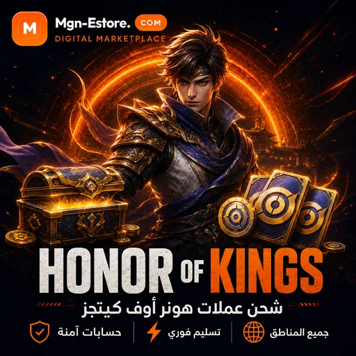 HONOR OF KINGS