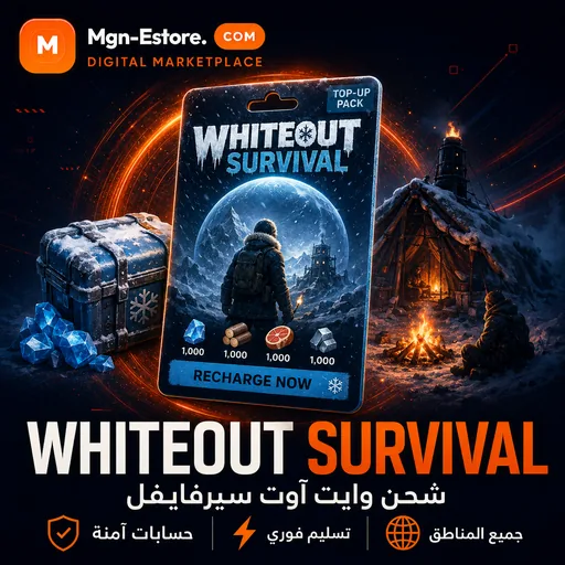 Whiteout Survival