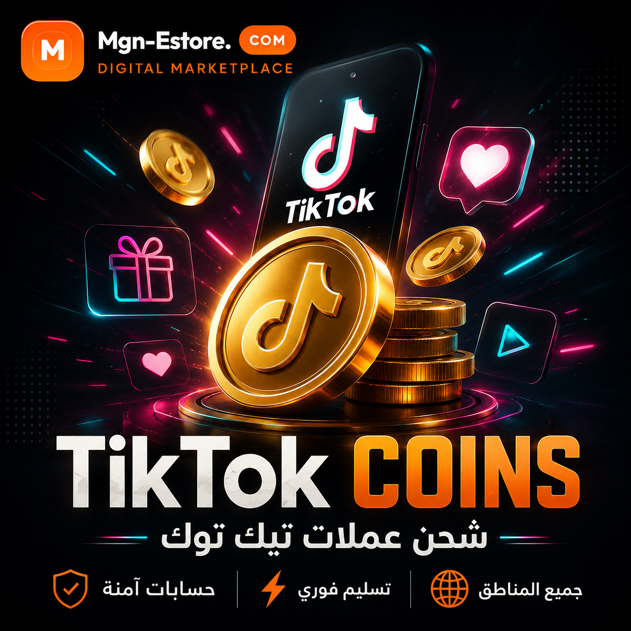 Tiktok Coins