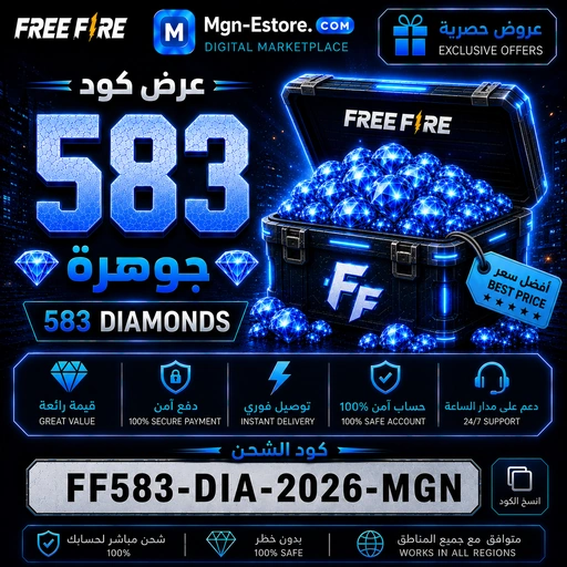 5 USD Diamond(530+53)
