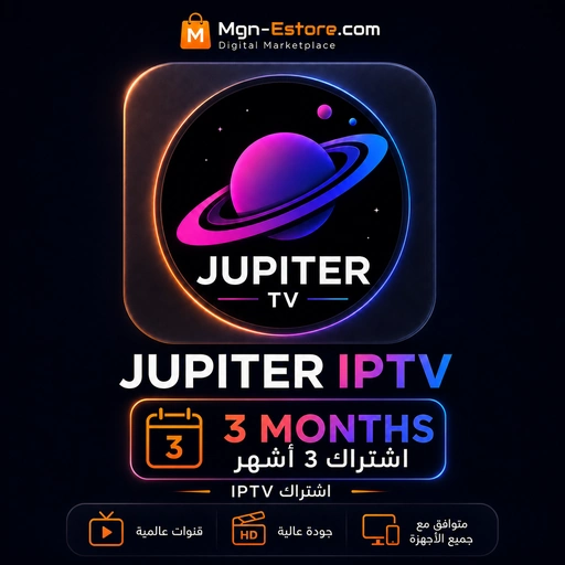 Jupiter 3M
