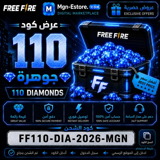 1 USD Diamond(100+10)