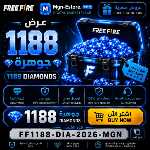 10 USD Diamond(1080+108)