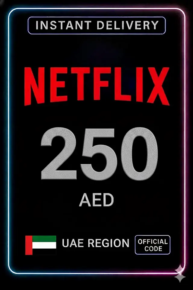 Netflix Gift Card - AED 250