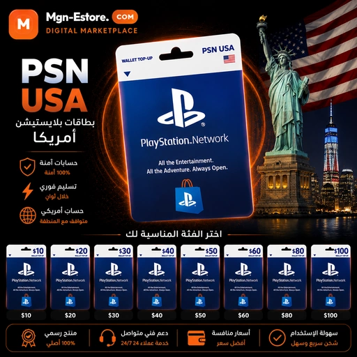 25$ PSN USA