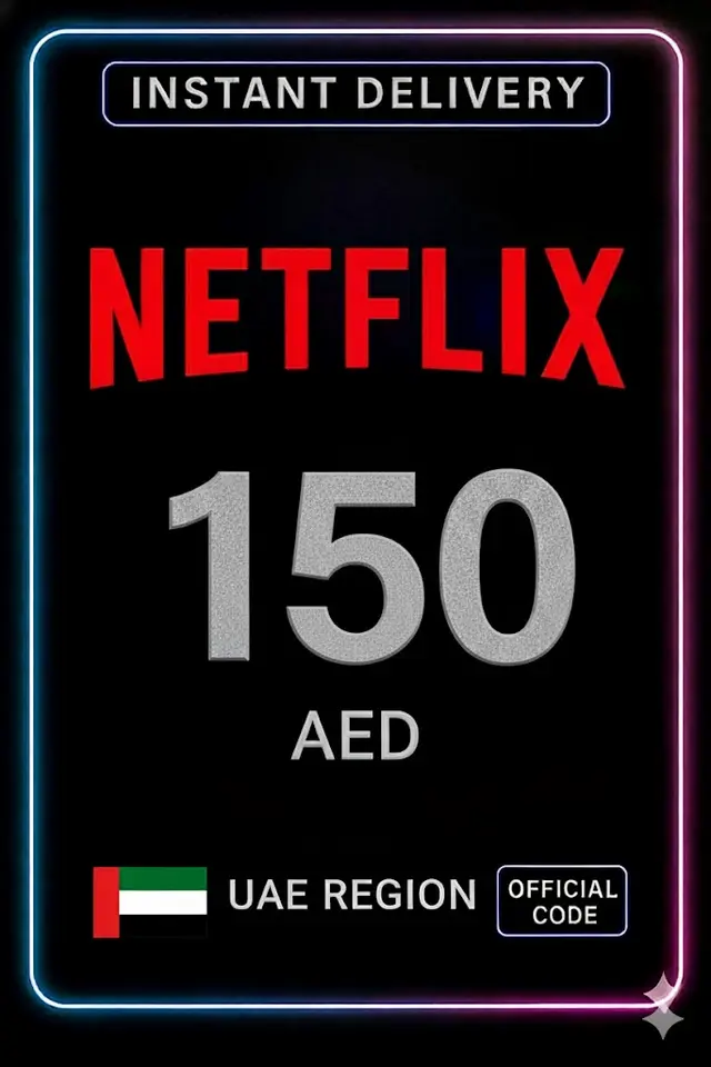 Netflix Gift Card - AED 150