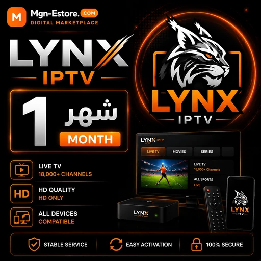 LYNX IPTV 1M