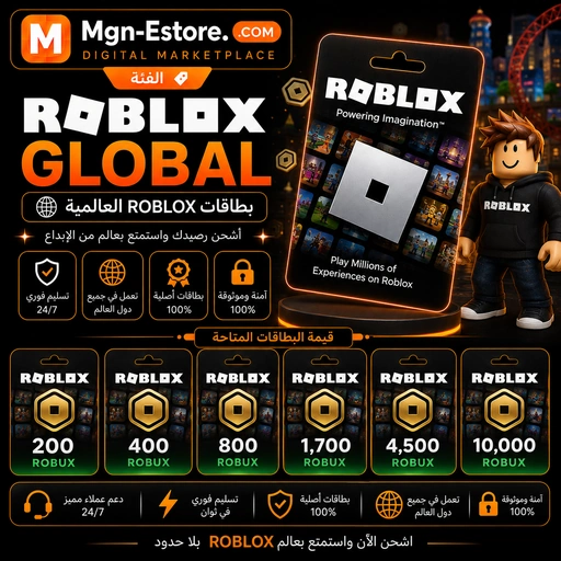 100 Robux