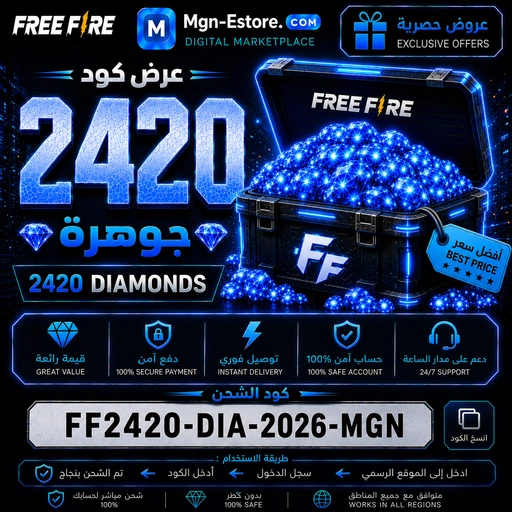 20 USD Diamond(2200+220)