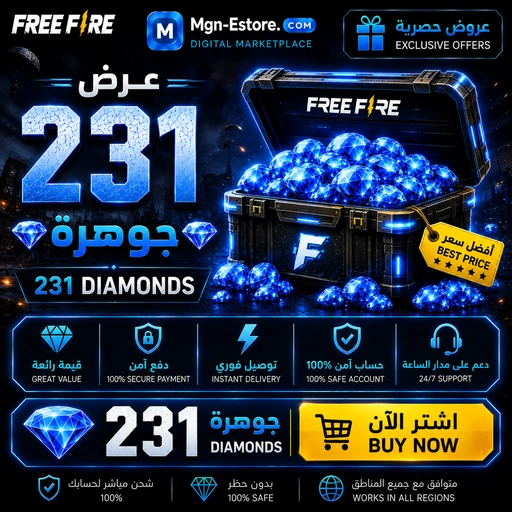 231 Diamonds