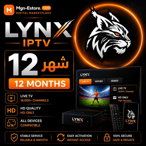 LYNX IPTV 12M