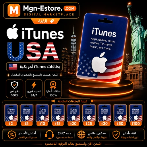 Apple Gift Card 2$