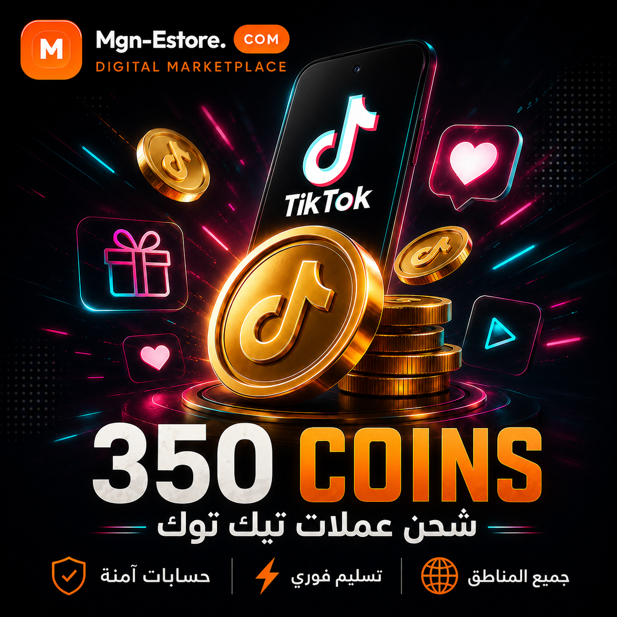 350 Coins