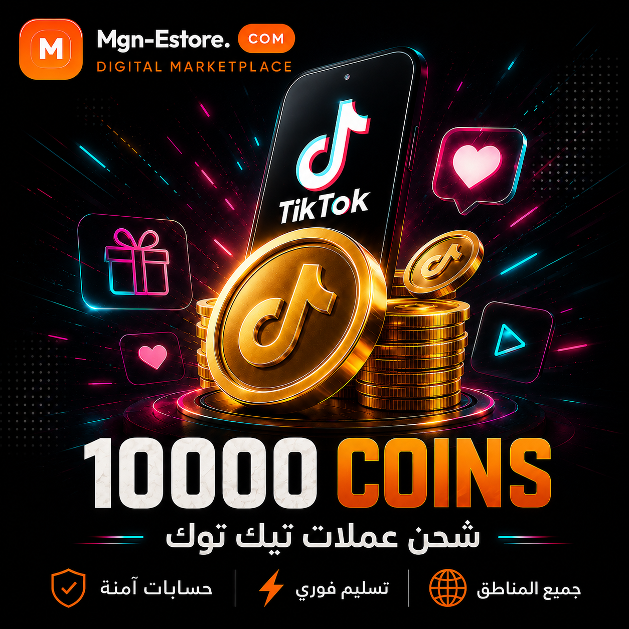 10000 Coins