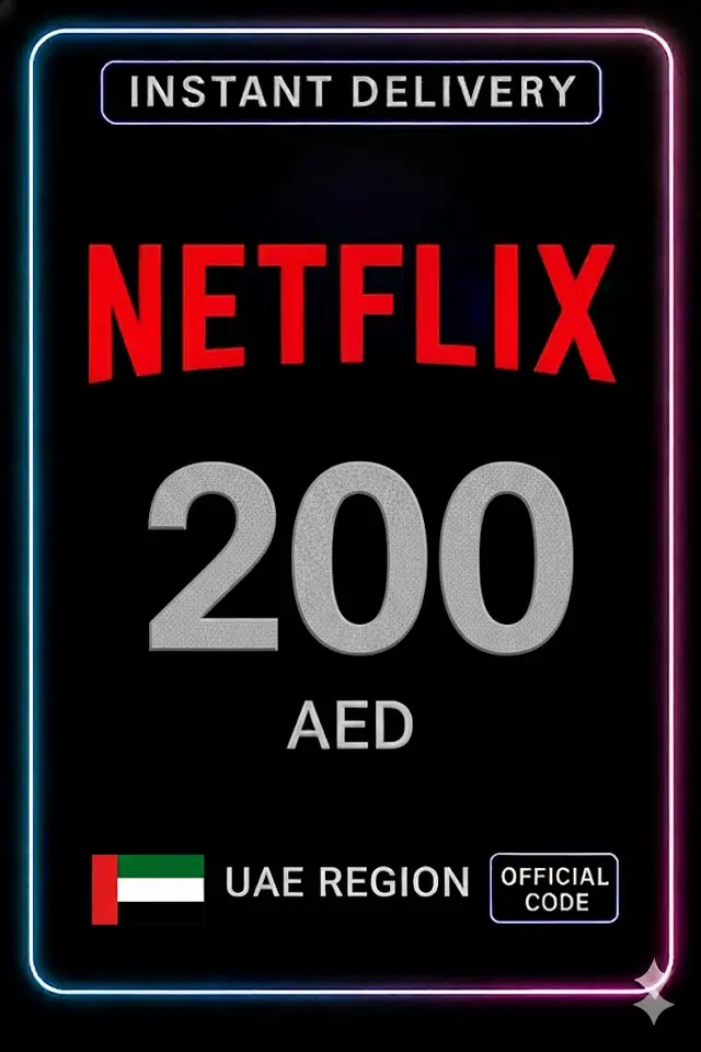 Netflix Gift Card - AED 200