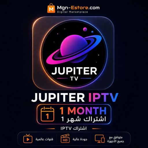 Jupiter 1M