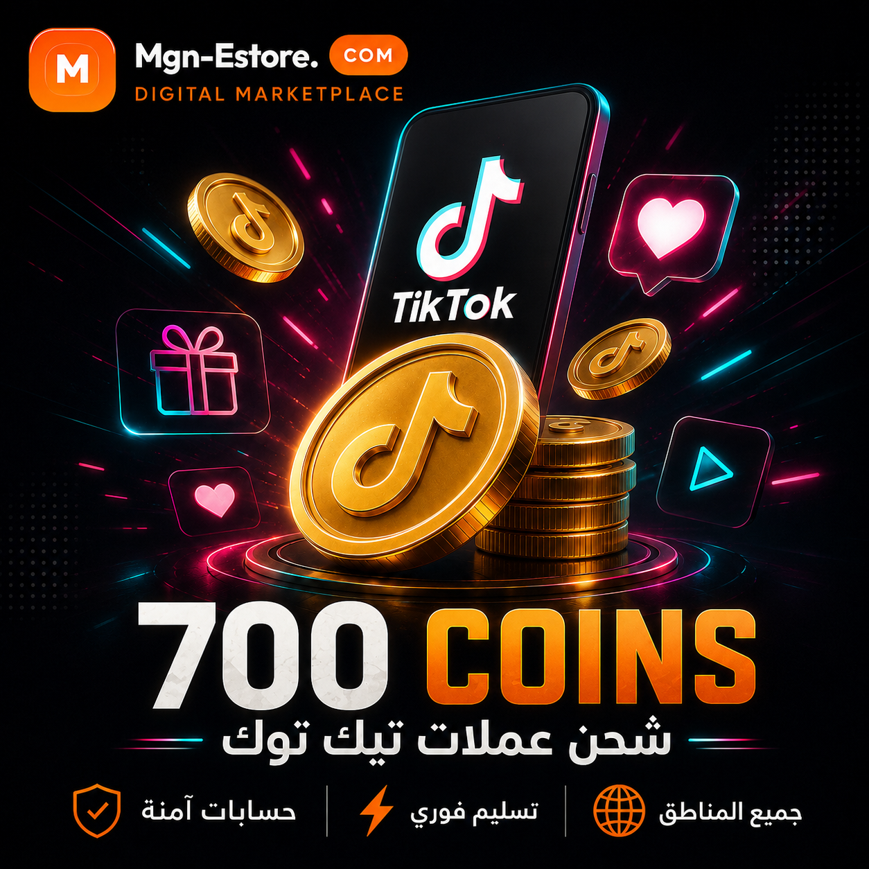 700 Coins