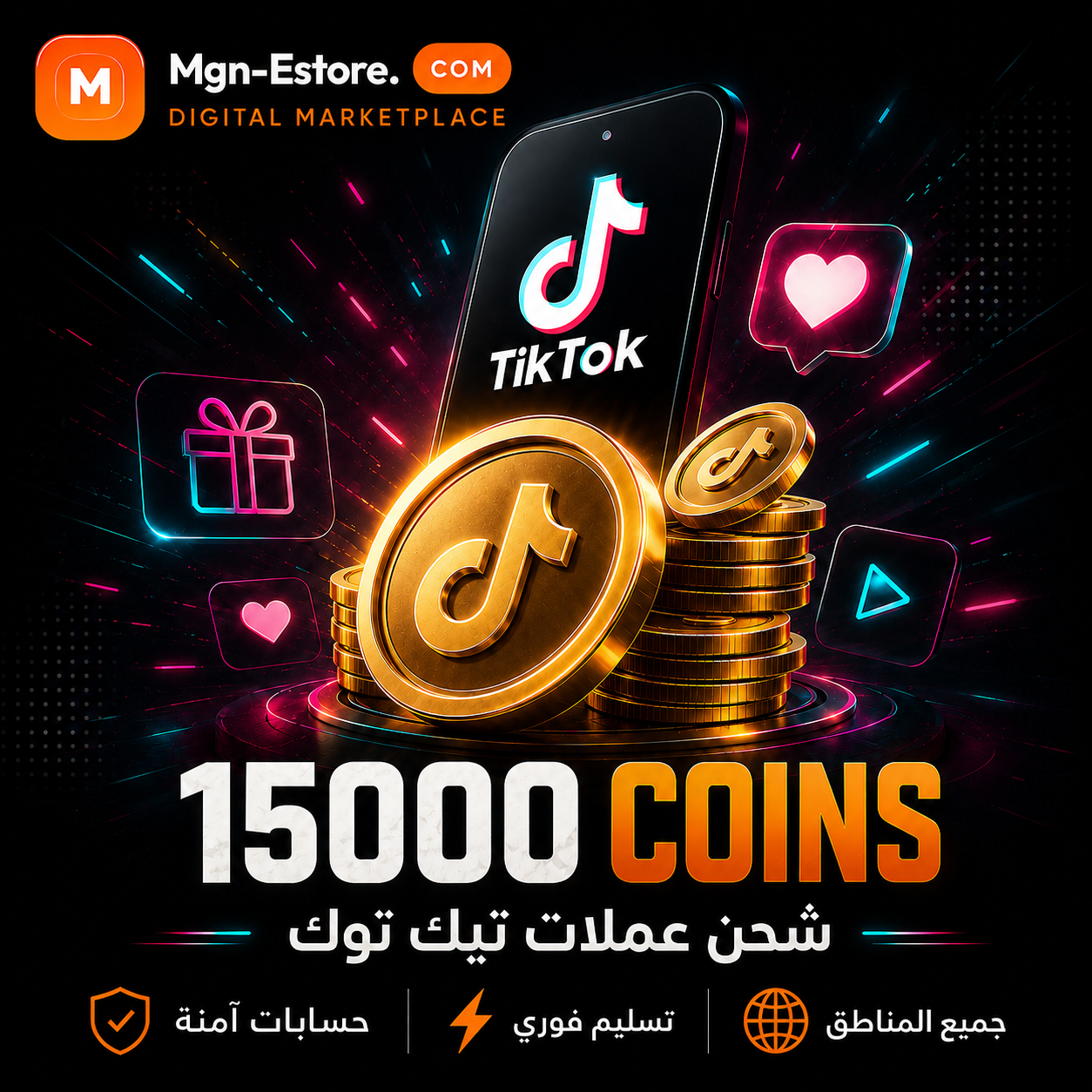 15000 Coins