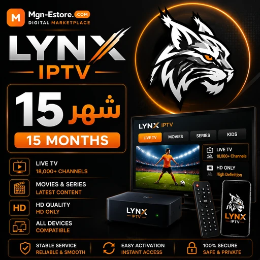 LYNX IPTV 15M