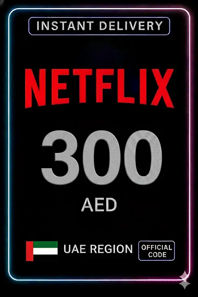 Netflix Gift Card - AED 300