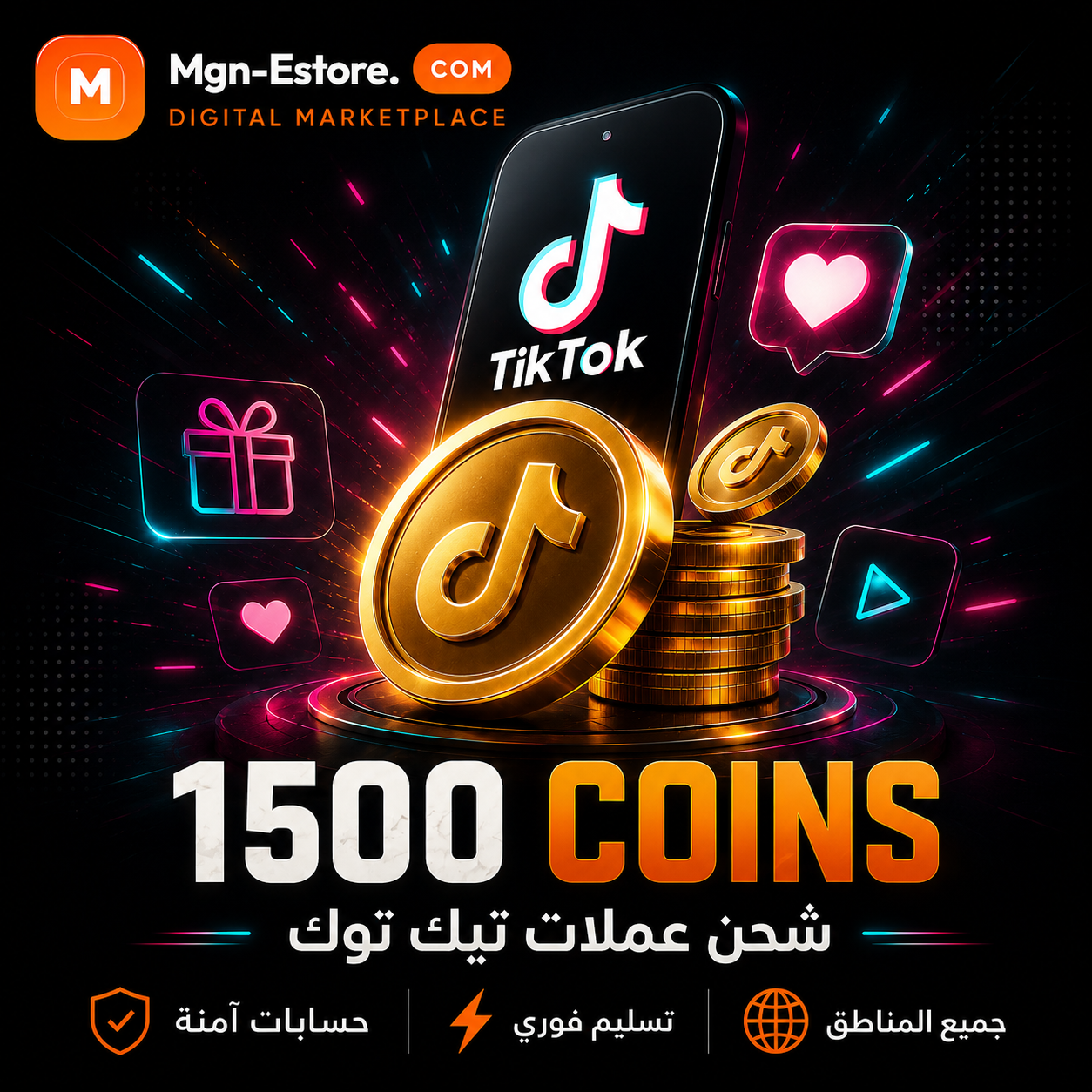 1500 Coins