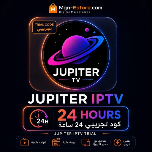 Jupiter Test