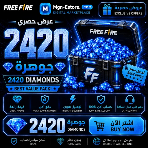 2420 Diamonds