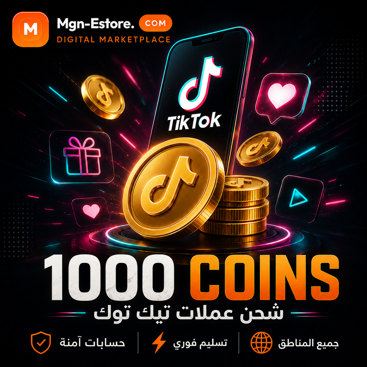 1000 Coins
