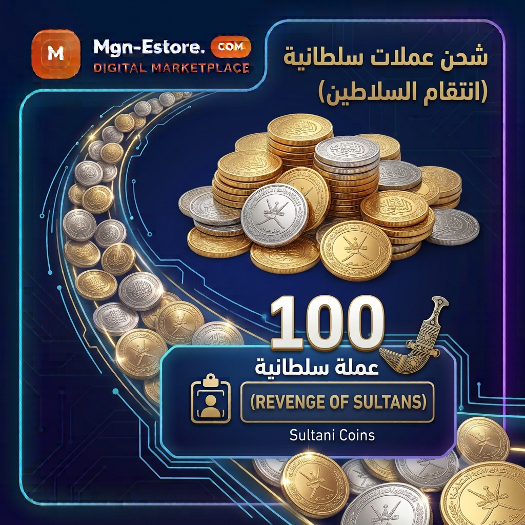 100 Coins