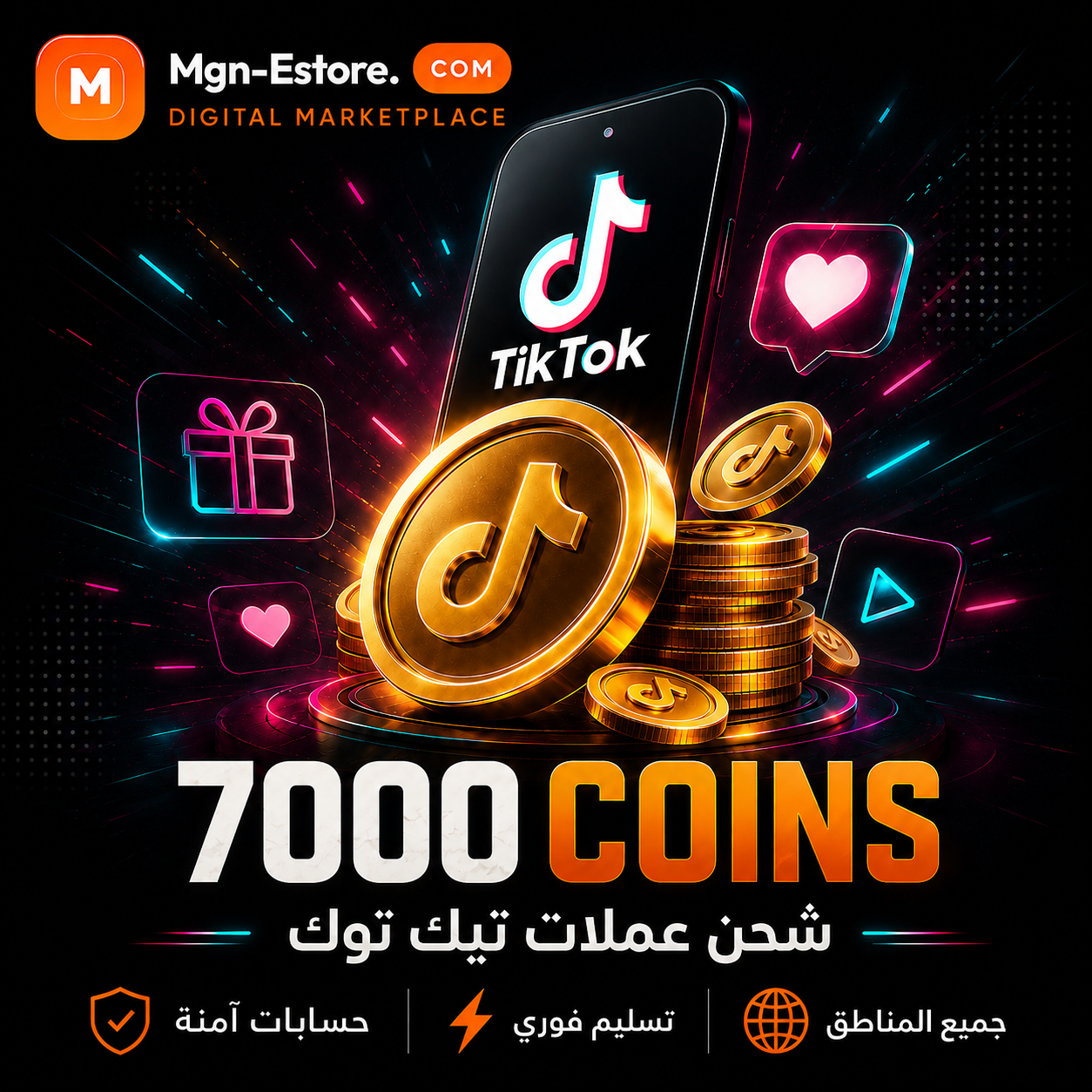 7000 Coins